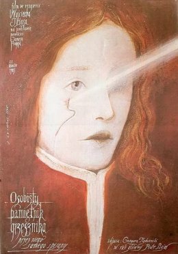 Osobisty pamiętnik grzesznika przez niego samego spisany (2D/oryginalny)