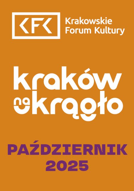 Łacińskie napisy na budowlach | Kraków na okrągło