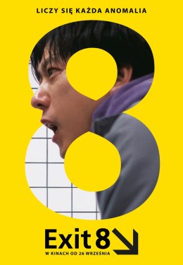 Exit 8 (2D/napisy)