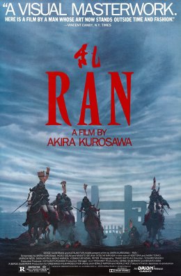 Ran (2D/napisy)