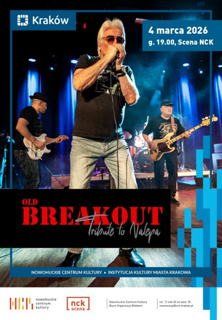 old BREAKOUT