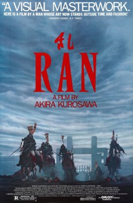 Ran (1985) (2D/napisy)