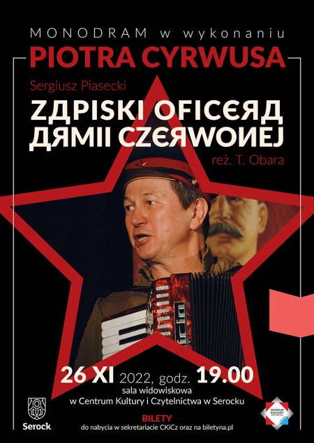 Piotr Cyrwus - Zapiski Oficera Armii Czerwonej